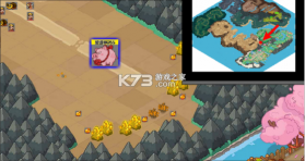 铳之迷宫 v1.5 手游官方版 截图