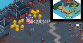 铳之迷宫 v1.5 手游官方版 截图