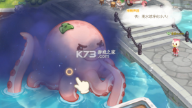 奥比岛梦想国度 v2.0.25102902S 下载官方版 截图