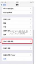 瑞众双录 v3.1.6 app下载安装 截图