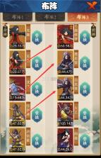 剑侠传奇 v2.1 华为版 截图