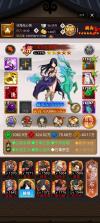 剑侠传奇 v2.6 破解版无限金条 截图