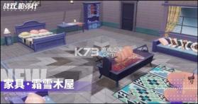 战双帕弥什 v4.3.0.1770619984 腾讯版 截图