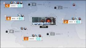 战双帕弥什 4.3.0.1770619984 华为版下载 截图