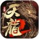 天龙八部2飞龙战天oppo版v19.1.0