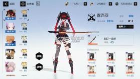 战双帕弥什 v4.3.0.1770619984 oppo版 截图