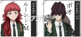 学园文豪野犬 v1.0 手游下载 截图