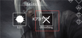 文字化化 v1.0 中文版下载 截图