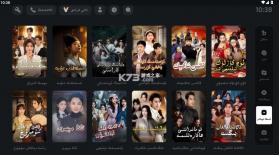 dilkan v3.0.1 tv电视版下载 截图