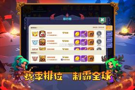 小镇冒险家 v1.0.2 手游官方正版下载 截图