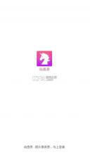 动感秀 v2.57 相册制作免费模板下载 截图