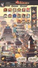 自由侠客录 v1.0 0.1折版 截图