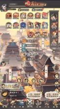自由侠客录 v1.0 0.1折版 截图