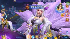 捕鱼大赛 v3.12.0 2026最新版 截图