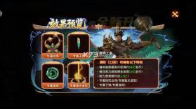 小玛丽捕鱼 v5.13.0 2026最新版本 截图