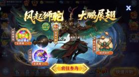 小玛丽捕鱼 v5.13.0 2026最新版本 截图