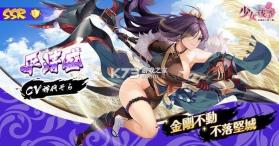 少女战争 v1.0.39 台服官方下载 截图