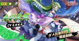 少女战争 v1.0.39 台服官方下载 截图