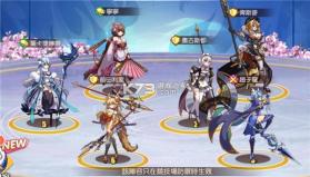 少女战争 v1.0.39 台服官方下载 截图