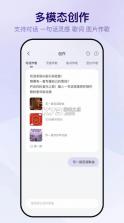 vemus未音 v1.0.6 app下载 截图