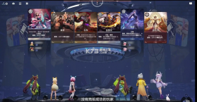 王者万象棋 v0.2.1 腾讯手游下载 截图