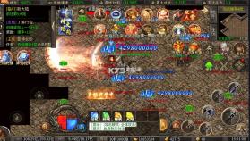 开天霸兵 v1.0.2 好运金手指爆爆爆版 截图