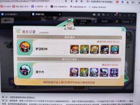 梦境护卫队 v1.3.4 手游官方版 截图