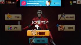 忍者超级英雄格斗 v7.5.5 破解版 截图