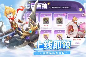 风之国世界 v1.01.008 手游下载 截图