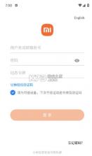 小米人 v4.1.19 app官方下载 截图
