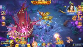 捕鱼大赛 v3.12.0 下载安装 截图
