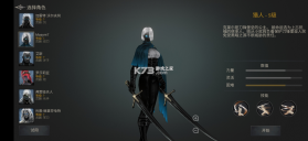 恶魔猎手暗影世界 v61.130.7.0 内购破解版 截图