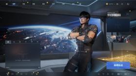 逆战未来 v0.2.18.412.0 手游官方版 截图