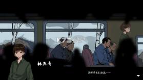 山瘟 v0.2 手游官方版 截图