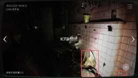 日本事故物件监视协会2 v1.0.0 恐怖游戏下载 截图