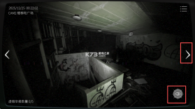 日本事故物件监视协会2 v1.0.0 恐怖游戏下载 截图