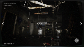 日本事故物件监视协会2 v1.0.0 恐怖游戏下载 截图