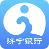 慧济生活 v2.3.6 app下载官方版