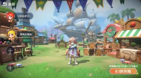 萌物大乱斗 v1.1.2 0.1折送百万代金版 截图