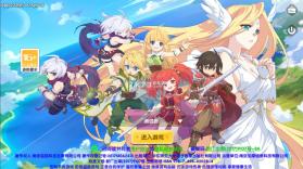 萌物大乱斗 v1.1.2 0.1折送百万代金版 截图