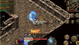 弑神斩仙 v1.0.0 冰雪传奇免费版 截图