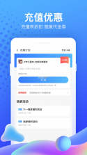 果盘手游 v5.4.1.1 app官方下载(果盘游戏) 截图