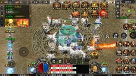 百炼王者 v1.0.2 鬼刃倍功神器版 截图