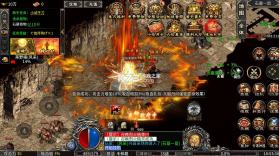 百炼王者 v1.0.2 鬼刃倍功神器版 截图