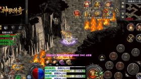 荣耀世纪 v1.0.0 神歌复古九职业版 截图