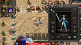 荣耀世纪 v1.0.0 神歌复古九职业版 截图