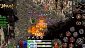 荣耀世纪 v1.0.0 神歌复古九职业版 截图