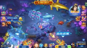 捕鱼大赛 v3.12.0 狂欢版 截图
