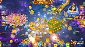 捕鱼大赛 v3.12.0 狂欢版 截图