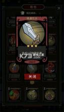 月圆之夜 v1.6.29 官方服 截图